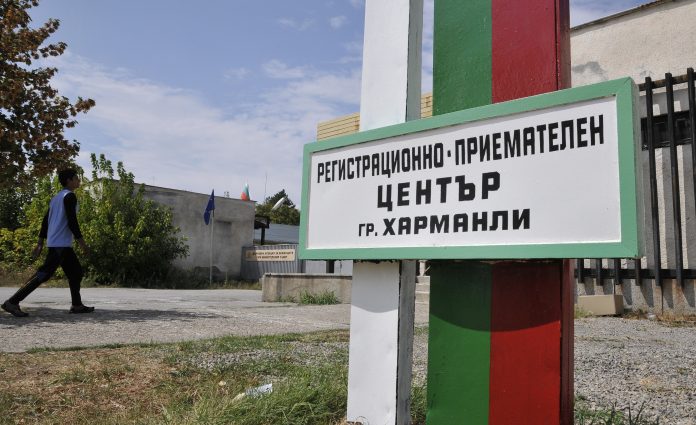 harmanli3 Центърът за бежанци в Харманли