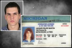 загиналият атентатор