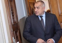 Парламентът прие оставката на правителството на Бойко Борисов борисов