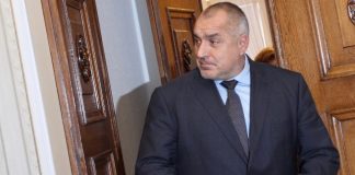Парламентът прие оставката на правителството на Бойко Борисов борисов