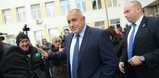 Борисов подаде оставка, отиваме към предсрочни избори борисов