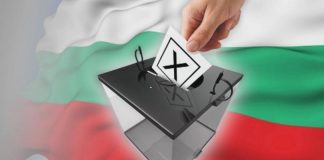 Прокуратурата поиска заличаване на 33 партии-фантоми партии