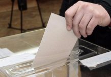 Над 39 000 българи са гласували в чужбина до момента герб