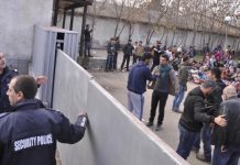 Фирма на Пеевски ще строи оградата в Харманли харманли