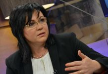 БСП опипва почвата за ново мнозинство в парламента бсп