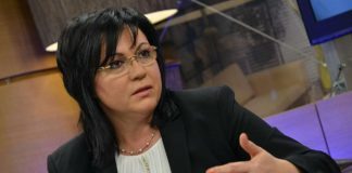 БСП опипва почвата за ново мнозинство в парламента бсп