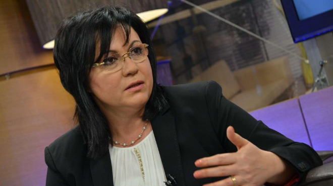 Корнелия Нинова и БСП ще погазят грубо препоръката на конституцията