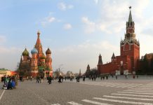 Кремъл: Международните интереси на „Лукойл“ трябва да бъдат зачитани русия