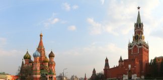 Кремълският елит е изнесъл и укрил над 1 трилион долара от Русия русия