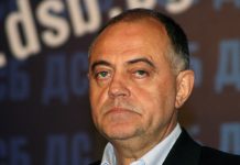 Ген. Атанас Атанасов: Борисов доведе сектор „Сигурност“ до колапс Атанас Атанасов