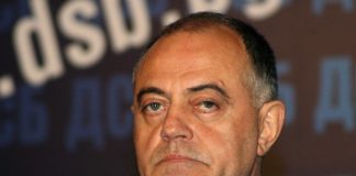 Ген. Атанас Атанасов: Борисов доведе сектор „Сигурност“ до колапс Атанас Атанасов