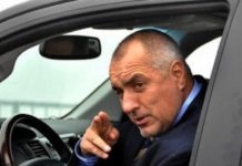 Борисов остава най-одобряваният политик според „Алфа Рисърч” Бойко Борисов