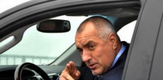 Борисов остава най-одобряваният политик според „Алфа Рисърч” Бойко Борисов