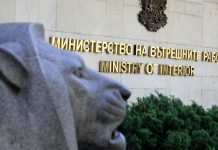 По високи заплати в МВР? А кой ще плаща 2 млрд. лв отгоре ? МВР