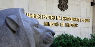 Борисов към МВР: Думата нямаме пари не искам да я чувам МВР