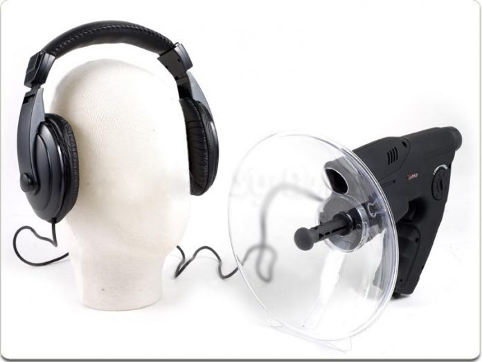 подслушване