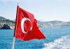 ООН одобри новото име на Турция – Türkiye (Тюркие) Турция