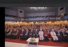 Турция възстанови бързо агентурата на ДИАНЕТ у нас турция