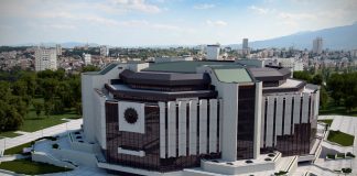 Боршош става обвиняем заради НДК НДК