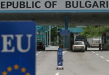 Арестуваха 22-ма митничари на Кулата кулата