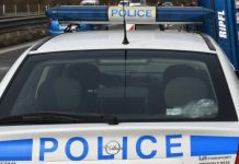 Рецидивист простреля полицай в ръката полиция