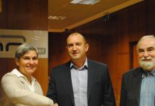 Президентът като пощенски гълъб президент