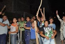 „Захарна фабрика”, Катуница, Гърмен, Асеновград. Какво следва ? роми