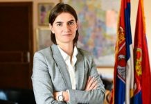 Сърбия ще има лесбийка за премиер сърбия