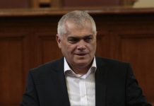 Полицейски протест ще има банкомат