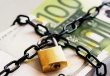 Къде отиват парите в МВР ? мвр