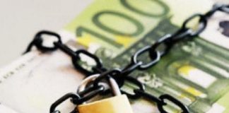 Къде отиват парите в МВР ? мвр