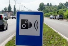 Знаците за камерите на КАТ паднаха на първо четене знаци