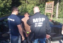 Хванаха пожарникар с наркотици наркотици