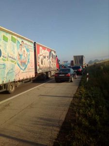 магистрала