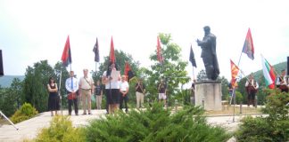 Общ българо-македонски събор в Смилево почита героите на Илинден илинден