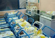 Държавата ще плаща за трето дете дете