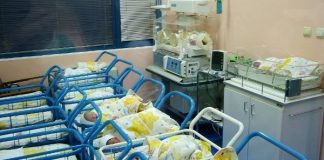 Държавата ще плаща за трето дете дете