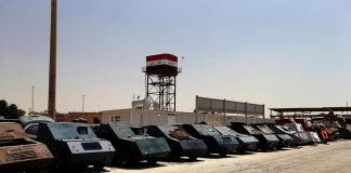 Смъртоносните играчки на Ислямска държава ислямска държава