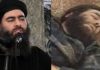 ИДИЛ признаха смъртта на лидера си идил