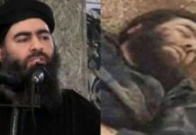 ИДИЛ признаха смъртта на лидера си идил