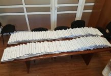 Прокуратурата внесе в съда делото за КТБ КТБ