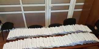 Прокуратурата внесе в съда делото за КТБ КТБ