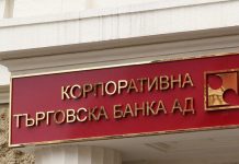 Нинова иска от прокуратурата списъка с политиците, финансирани от КТБ йончева