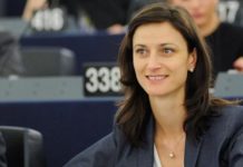 Мария Габриел е новият български еврокомисар еврокомисар