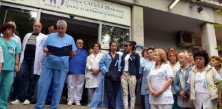 На среща при Цацаров обсъждат насилието над медици медици