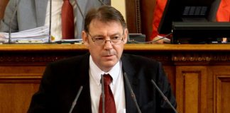 Българи в Гърция искат махането на Писанчев и други ченгета ченгета