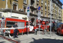 Пламна покривът на Министерство на екологията министерство