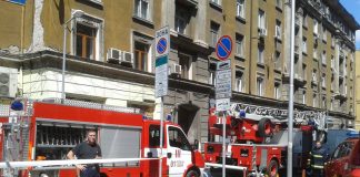 Пламна покривът на Министерство на екологията министерство