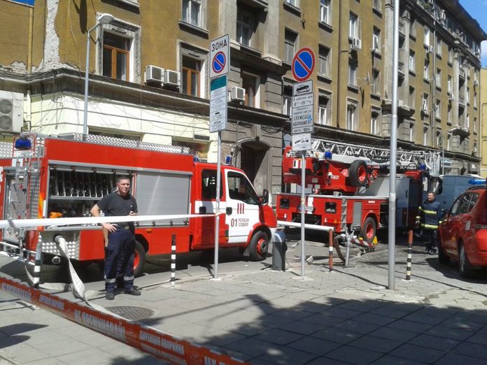 pozar министерство