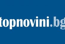 Изхвърлени на улицата журналисти молят държавата за помощ журналисти